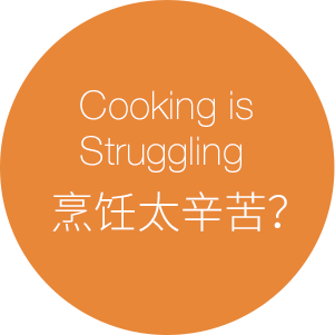 mycookpic08 mycookpic08